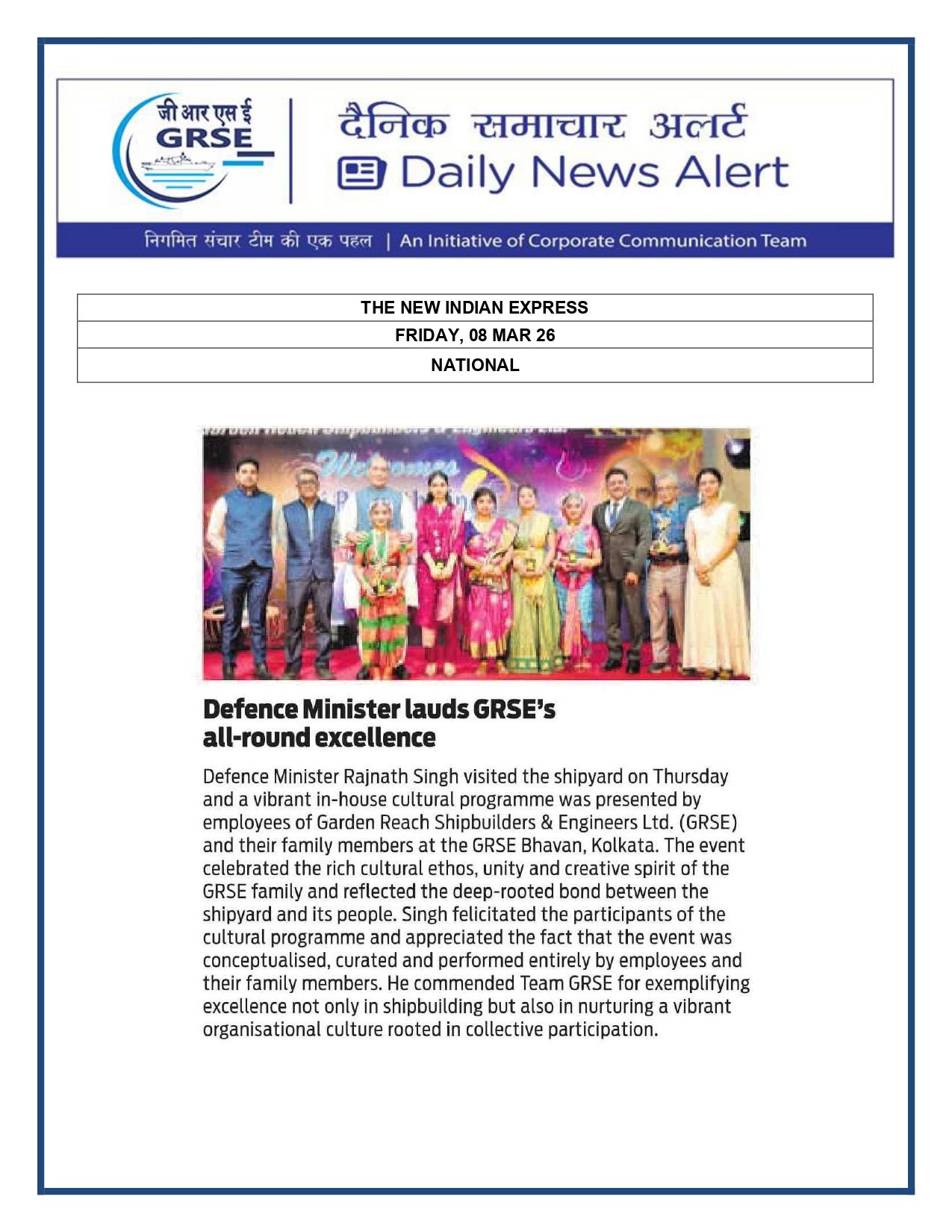  Press Coverage: 10 MAR 26: PRABHAT KHABAR 